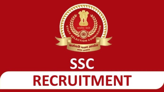 SSC changed the rule of uploading photo for recruitment exams, now only this photo will be uploaded.