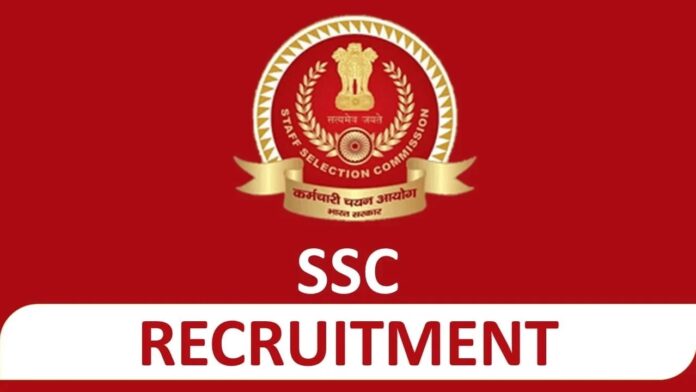 SSC Recruitment Notification 2024: 10th pass, up to graduation, apply for SSC recruitment from today SSC changed the rule of uploading photo for recruitment exams, now only this photo will be uploaded.