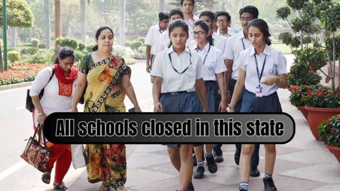 School Close Big Update! All schools and colleges of this state are closed till Sunday, work from home instructions to the people of this sector School Close Big Update! All schools and colleges of this state are closed till Sunday, work from home instructions to the people of this sector