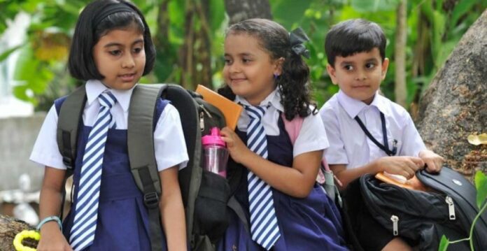 Schools Closed: Schools will remain closed for two days in this city, hence leave is being given Schools Closed: Schools will remain closed for two days in this city, hence leave is being given