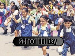 Schools Holiday: Big relief for students..! All government and private schools will remain closed from May 17 to June 23.