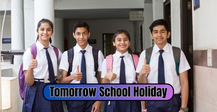 School Holiday Big relief for students...! Tomorrow all government-private schools will remain closed, work from home advisory continues