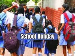 School Holiday: Big relief for students, All schools and colleges closed for 32 days, details here