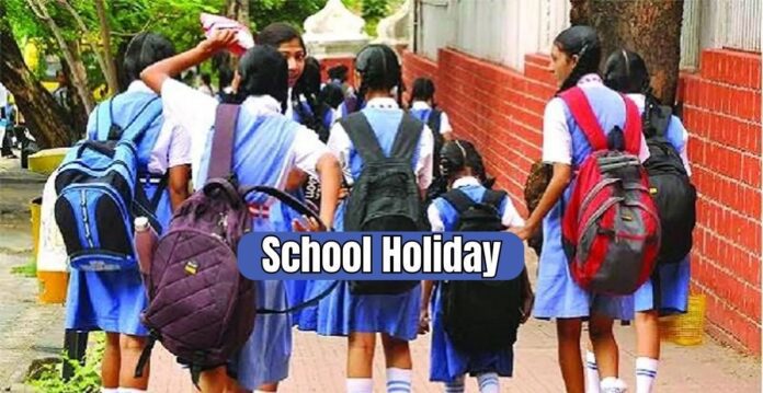 School Holiday: Big relief for students, All schools and colleges closed for 32 days, details here School Holiday: Big relief for students, All schools and colleges closed for 32 days, details here