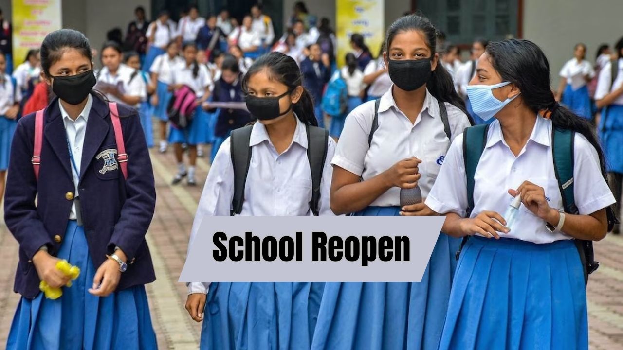 School Reopen: Big relief…..! Schools open in these states after summer ...