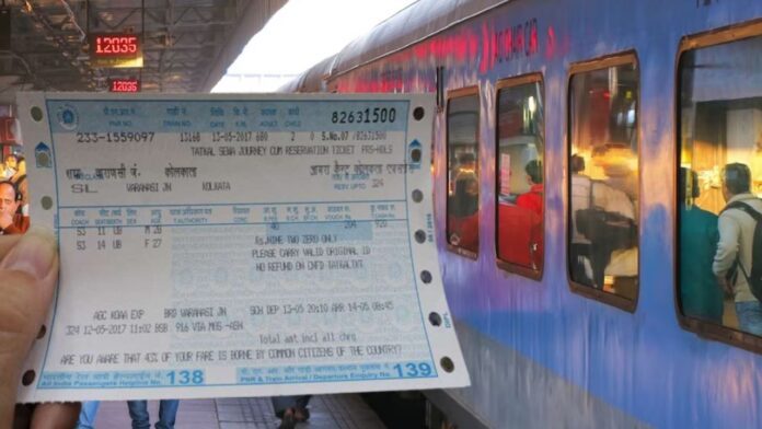 Railway Passengers: Big Update! Railway ticket worth Rs 100 is available for Rs 55. More discounts for those with exceptions