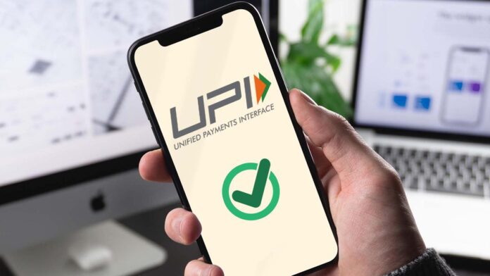 UPI Payment: Money transferred from UPI to wrong account, do this immediately and you will get back every penny UPI Payment: Money transferred from UPI to wrong account, do this immediately and you will get back every penny