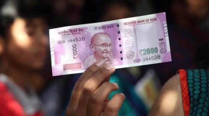2000 Rupees Notes: RBI released new update regarding Rs 2000 notes, customers should check immediately