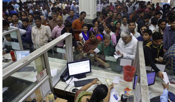 Home Loan: Banks will give home loan even without salary slip or ITR, know the new way