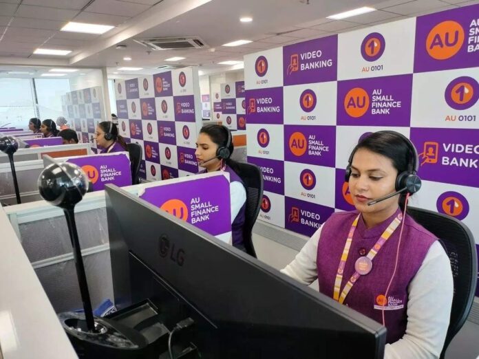 Bank New Service: Big News! This bank is providing 24×7 facility, now you can make video calls for 24 hours, check details immediately Bank New Service: Big News! This bank is providing 24×7 facility, now you can make video calls for 24 hours, check details immediately