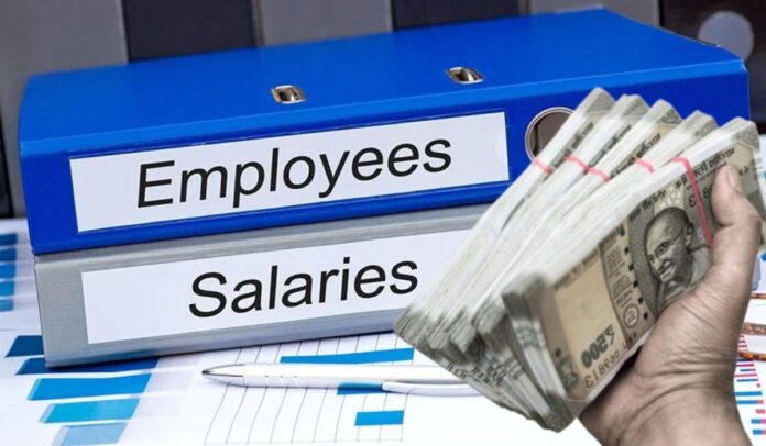 Employee Salary Update Good news! After Rakshabandhan, employees-pensioners can get a big gift, know how much salary will increase