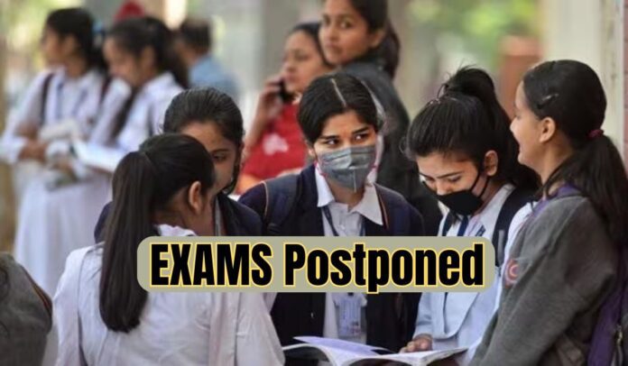 Exams Postponed Big News! School closed due to heavy rains, university exams postponed, new date announced, see here