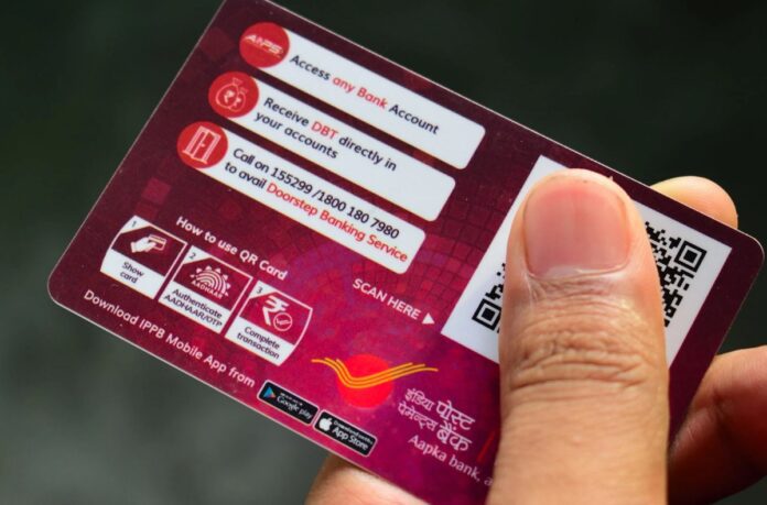 India Post Payments Bank turns profitable, registers operating profit of Rs 20 crore in FY23 India Post Payments Bank turns profitable, registers operating profit of Rs 20 crore in FY23