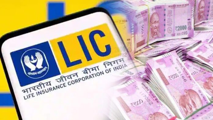 LIC Amazing Plan: Big News! Get Rs 48,000 every year by spending just Rs 54, know how LIC Amazing Plan: Big News! Get Rs 48,000 every year by spending just Rs 54, know how