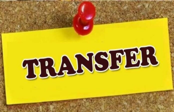 Officers Transfer 2023: Now ban on wholesale transfers of these officers, IPS-IFS got new post establishment, order issued, see list Officers Transfer 2023: Now ban on wholesale transfers of these officers, IPS-IFS got new post establishment, order issued, see list