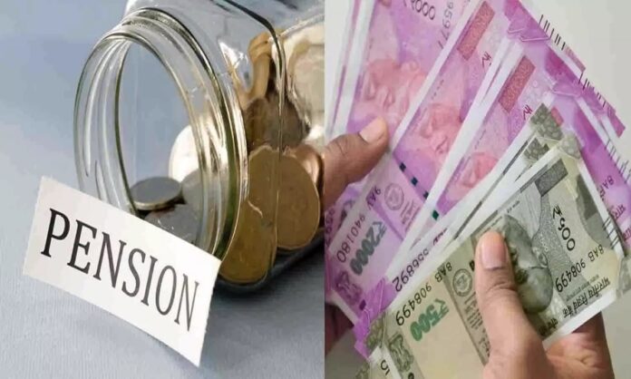 Old Pension Scheme: Big preparation of the state government, employees and pensioners will get the benefit of the old pension scheme, the process has started, they will be benefited!