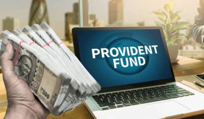 Online EPF Withdrawal: Big News! You can also apply online to withdraw PF money, know the complete process Online EPF Withdrawal: Big News! You can also apply online to withdraw PF money, know the complete process