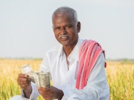17th installment of PM Kisan Yojana may be released on this day, know when the money will come to the farmers' accounts.