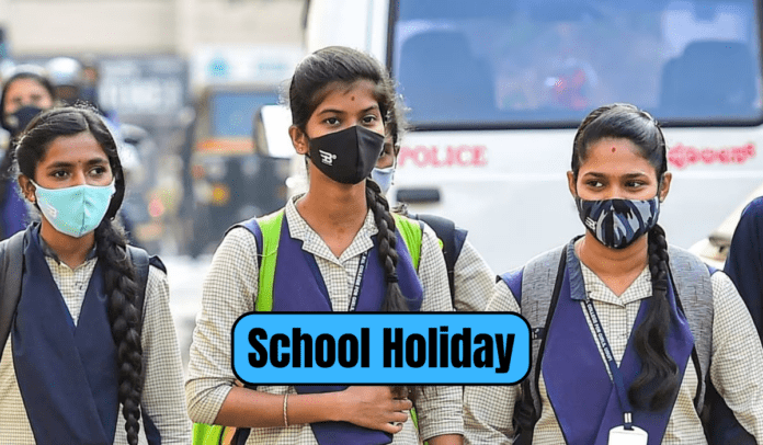 School Holiday: All schools will remain closed on this day in this state, know the summer vacation schedule