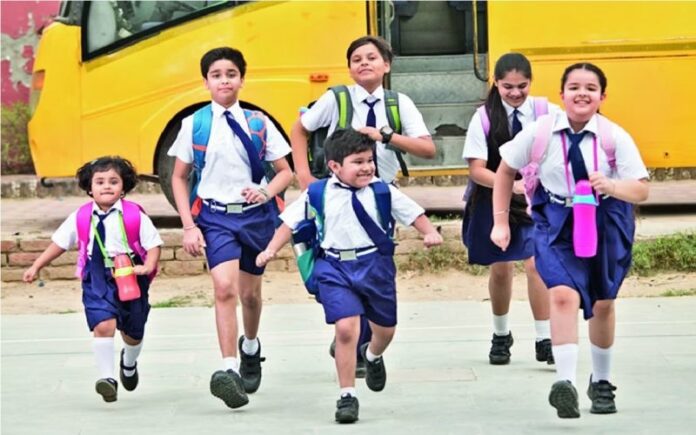 School Holiday: Big Relief for students! Summer vacation in schools will be longer this year, State Board released holiday calendar