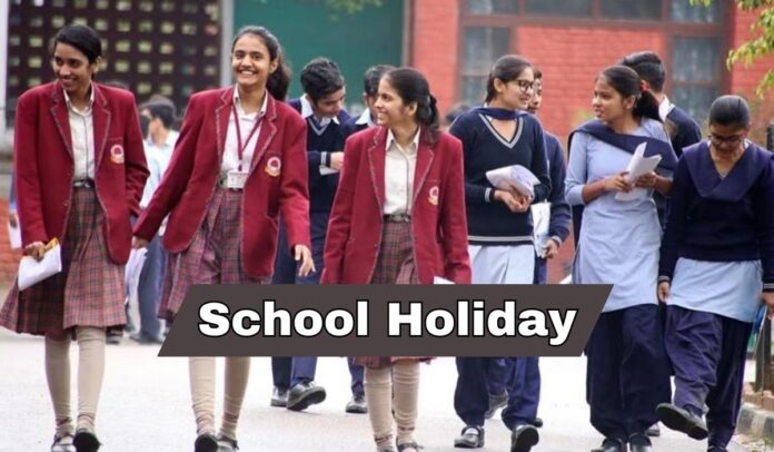 Schools Winter Vacation Extended: Schools will not open in Noida right now, DM extended vacation till this day