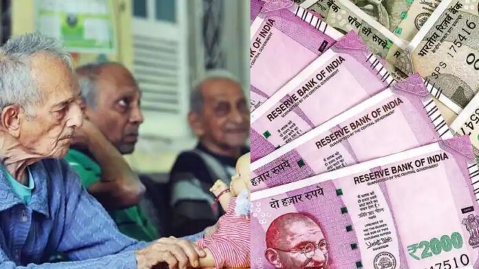 Income Tax: Now senior citizens will get this much exemption in income tax, check the calculation of tax on pension