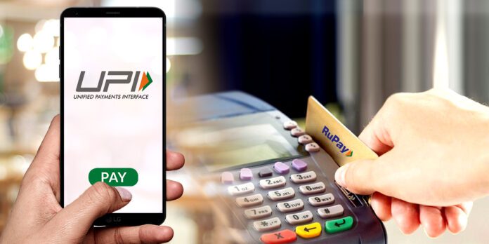 RuPay Credit Card on UPI: Make UPI payment through Rupay credit card, 17 banks are providing this facility RuPay Credit Card on UPI: Make UPI payment through Rupay credit card, 17 banks are providing this facility