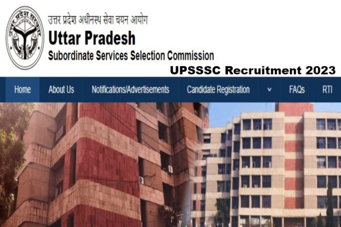 UPSSSC Recruitment 2023: Great opportunity to get a government job, apply immediately, here is the direct link