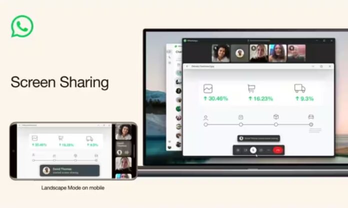 WhatsApp new feature New Update! Now you can do Screen Share during Video Call - this is how it will work WhatsApp new feature New Update! Now you can do Screen Share during Video Call - this is how it will work