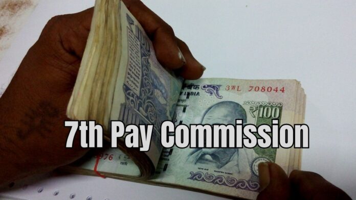 7th Pay Commission: Now this state also got 4% DA hike, Government's Holi gift to employees and pensioners