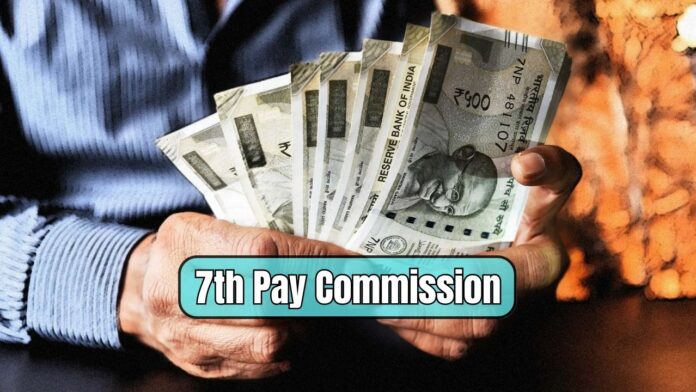 7th Pay Commission: Government employees of this state got Diwali gift, government increased dearness allowance, know how much