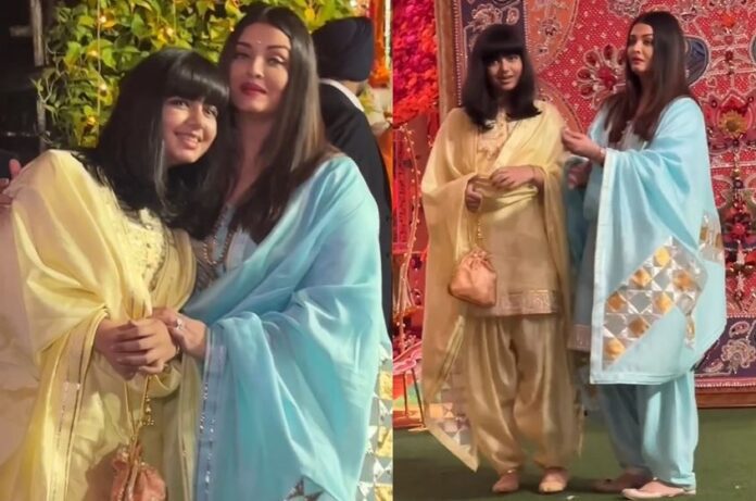 Aaradhya Bachchan Trolled: Aishwarya Rai and daughter reached Ambani's house wearing matching suits, users said - 'I want to see Aaradhya's forehead before I die'