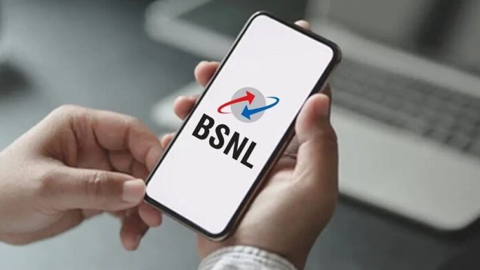 BSNL customers will get a shock, the company removed unlimited night data from this plan.