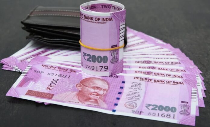 Bank FD Rate: This bank has reduced the interest on FD, know what are the rates now