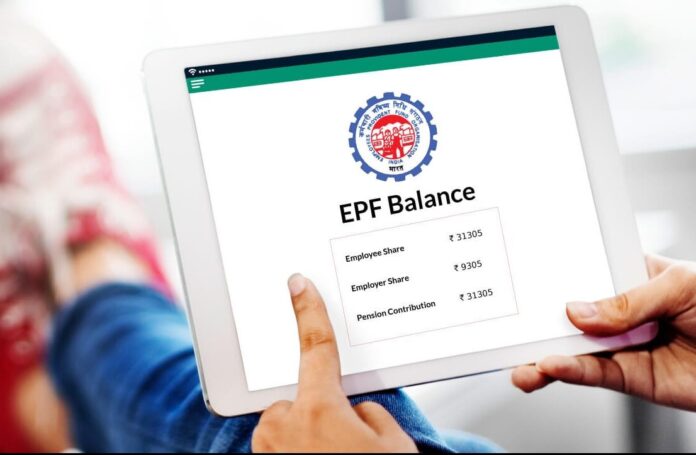 PF Account Holders: Big news! These employees will get more pension, EPFO released new guidelines