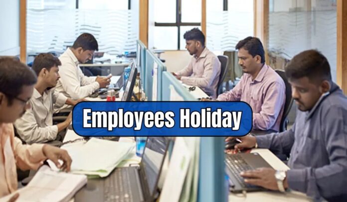 Employees Holiday: Big Relief for employees, will get the benefit of paid leave, order issued