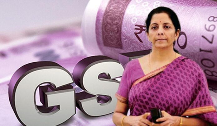Finance Ministry made a big announcement, now these people will not have to pay GST, know why