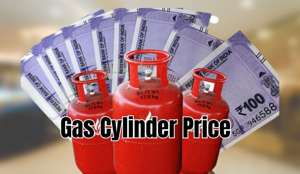 Gas Cylinder Price Big News! Now you will get gas cylinder for Rs 450