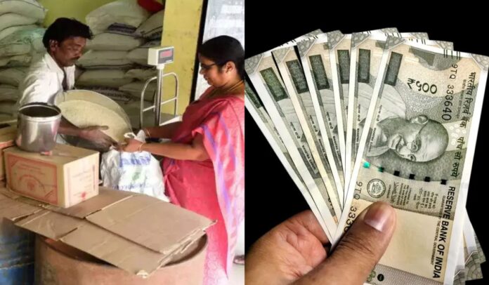 Ration Card Holders: Good news! Mustard oil and sugar will be available, gas cylinder for ₹ 450, check updates immediately