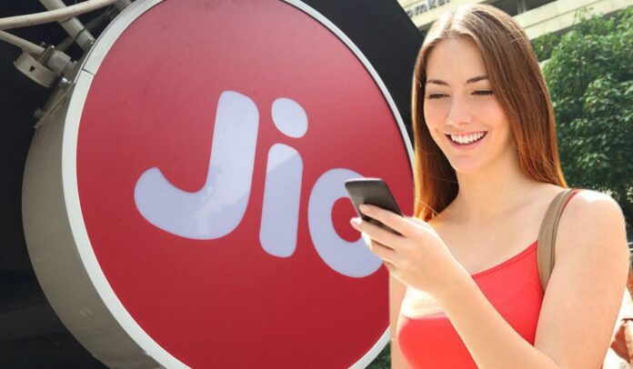 Jio's best plan without daily data limit, lots of benefits in less than Rs 300