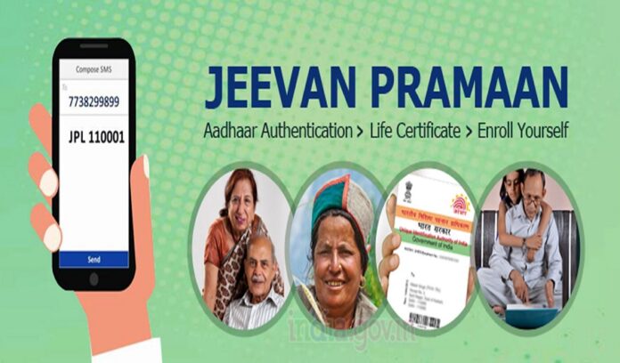 Life Certificate: Big News! Till now 25 lakh people have deposited life certificate through this facility, check here immediately Digital Life Certificate: Now get a digital life certificate made online like this, your pension will never stop
