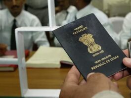 Passport Application: Big news! Old passport files closed, now you will have to pay fees again, check your status immediately