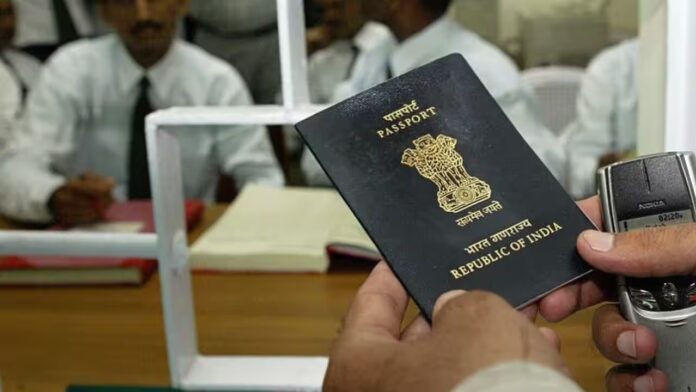 Passport Renewal Tips: Passport has expired, know how to renew it at home