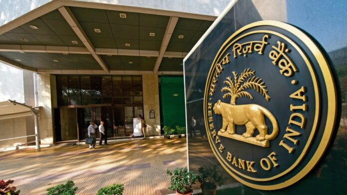 Banks Open on Sunday: Work will be done in these banks on Sunday also, RBI released the complete list