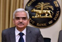 RBI gave big instructions regarding the method of interest collection by banks, these orders will be implemented with immediate effect.