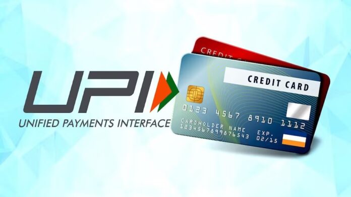 UPI Credit Now UPI will work even if there is no money in the account, feature goes live on BHIM app, know how it will work UPI Credit Now UPI will work even if there is no money in the account, feature goes live on BHIM app, know how it will work