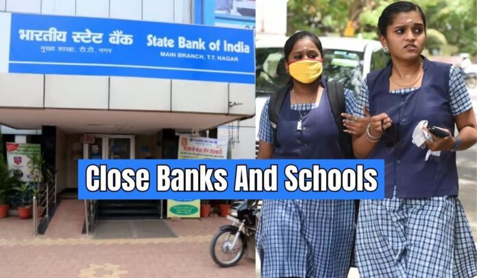 Nipah Virus: Order issued to close schools and banks in this state due to Nipah virus, alert in many cities Nipah Virus: Order issued to close schools and banks in this state due to Nipah virus, alert in many cities