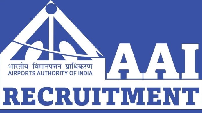 AAI Recruitment 2023: Big Update! Best opportunity to get job in Airport Authority of India, salary up to Rs 1.40 lakh AAI Recruitment 2023: Big Update! Best opportunity to get job in Airport Authority of India, salary up to Rs 1.40 lakh