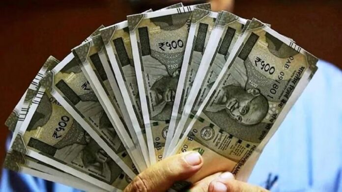 DA Hike 2024: Big Update! Notification issued to give 4% dearness allowance to government employees, salary will increase in the account from February