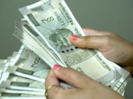 7th Pay Commission: Big news for central employees, dearness allowance will be 55% on July 1!